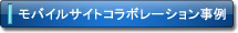 �l�b�g�r�W�l�X