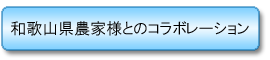 �C���^�[�l�b�g�r�W�l�X