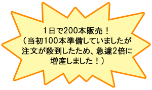 �R���e���c�r�W�l�X